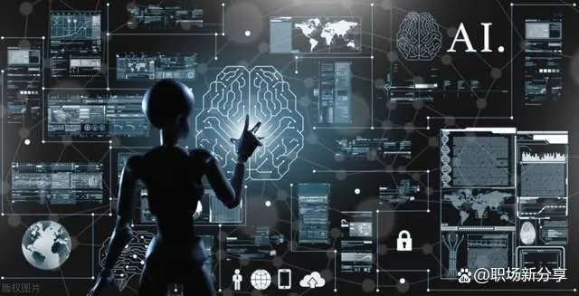 完全人工智能：AI时代的新篇章