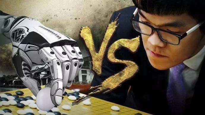 人工智能战胜柯洁 AI技术在围棋领域的应用