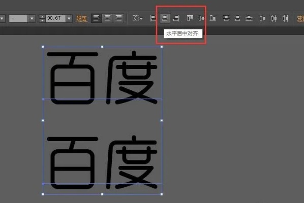 AI如何下载字体 简单易懂的AI字体下载教程