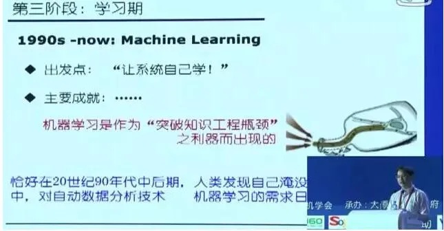周志华机器学习答案 解答机器学习领域常见问题