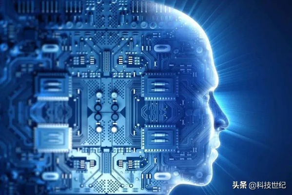AI和人工智能区别 深入解析人工智能和AI的差别
