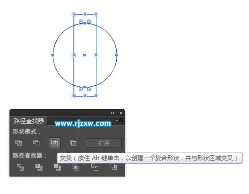 AI如何合并路径 简单易懂的路径合并教程