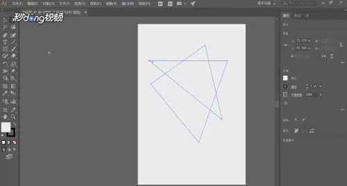 AI如何移动锚点 简单易懂的锚点移动教程
