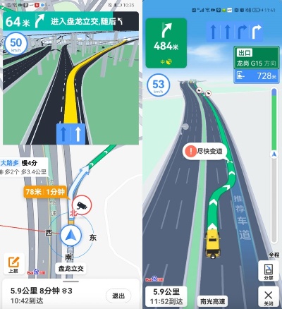 中国地图ai 利用ai技术制作高清中国地图