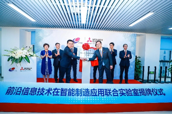 头条人工智能技术有限公司 介绍一家专注于人工智能技术的公司