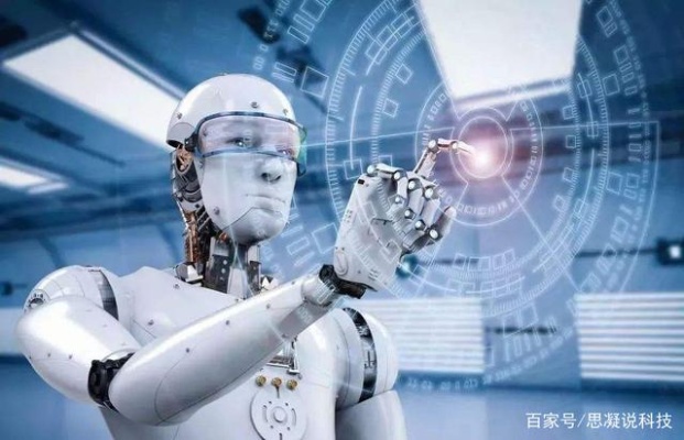 人工智能未来方向 探讨人工智能技术未来的发展方向