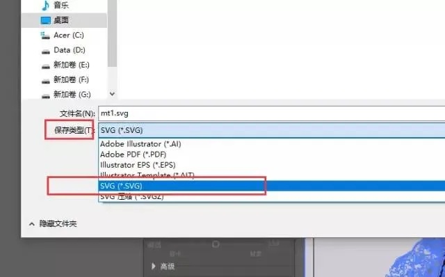 ai转jpg 实现ai图片格式转换为jpg的方法