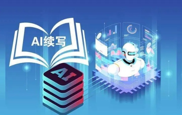 AI成语 深入探讨AI在成语中的应用