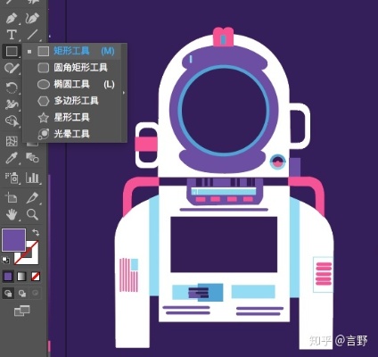 ai勾线技巧详解 从入门到精通