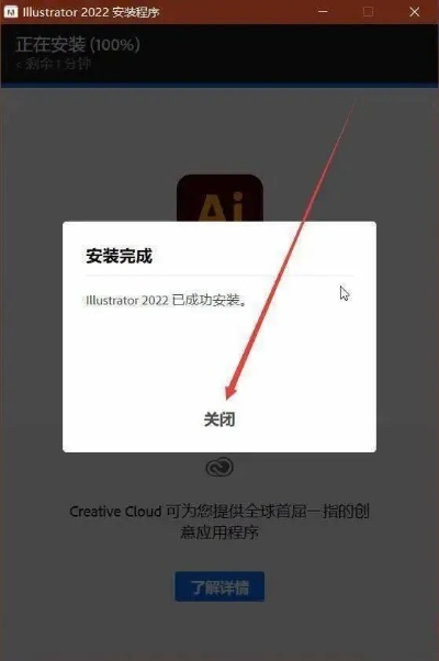 AI破解包的使用方法和注意事项