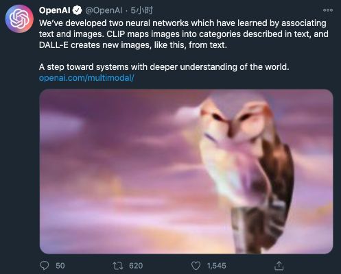 openAI生成图像软件 让AI帮你创造出惊艳的图像