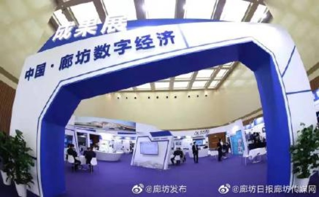 人工智能在中国软件行业的应用与前景 探讨人工智能技术在中国软件行业的发展和应用