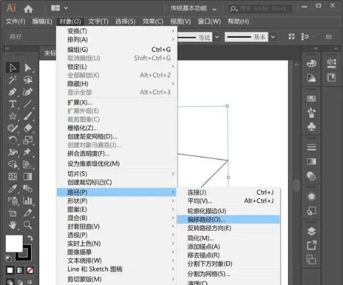 AI出血设置 详解AI系统中出血设置的设置方法