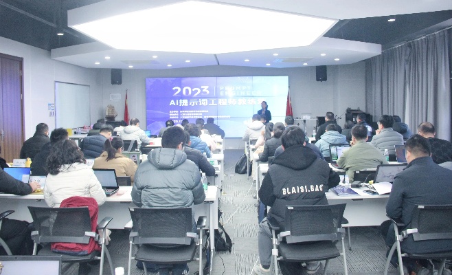 广州人工智能培训班 提升职场竞争力的AI培训班