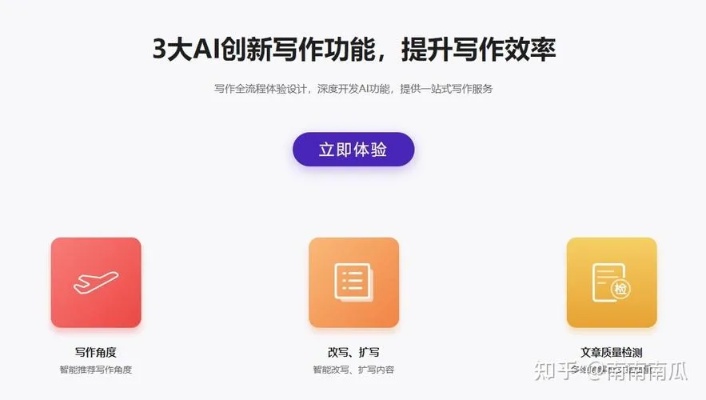 ai怎么写 初学者必备的ai写作技巧
