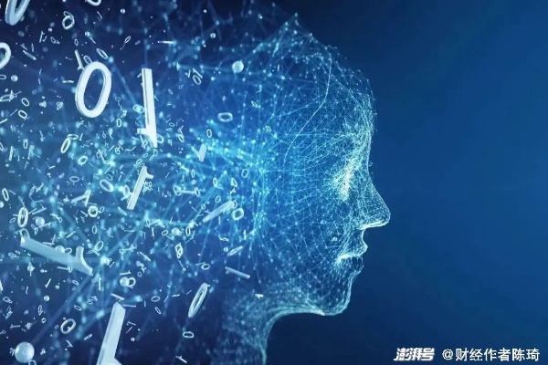 人工智能与人的共生与发展 探讨人工智能与人类社会的互动关系