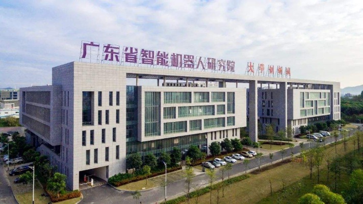 萝岗人工智能技术哪家好 详细介绍萝岗地区优秀的人工智能技术公司