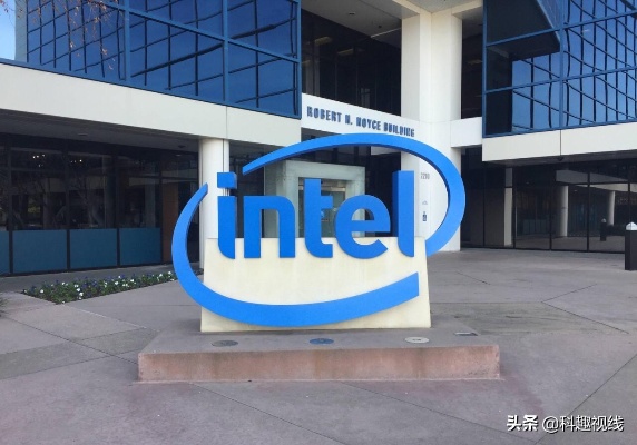 Intel收购人工智能公司，加速AI领域布局