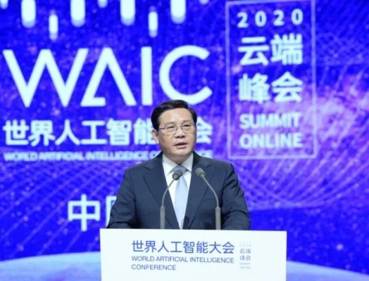 人工智能石峰 探索人工智能技术的前沿人物