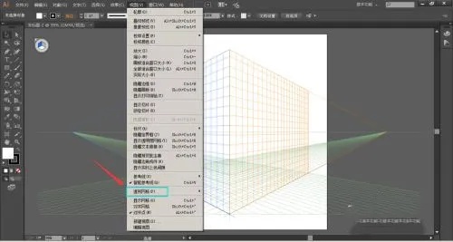 AI如何关闭透视网格 详解透视网格关闭方法
