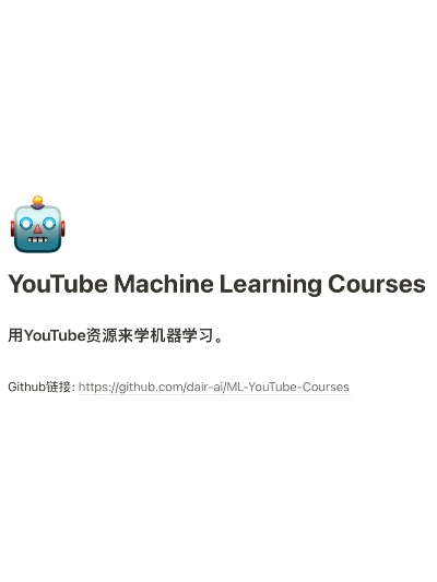 机器学习视频下载 获取最新机器学习教学视频