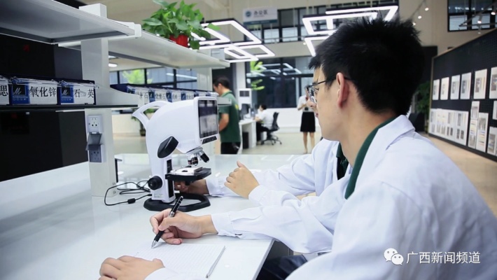 横县人工智能：领跑未来的智能科技之地
