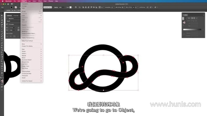 AI做Logo教程 从零开始教你如何使用AI制作Logo