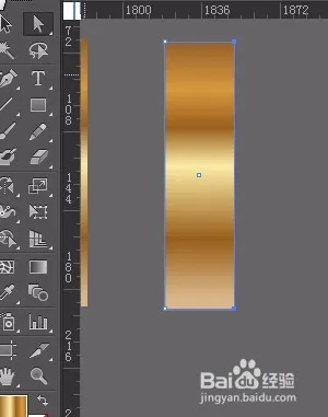 ai烫金效果 打造出精美的烫金效果