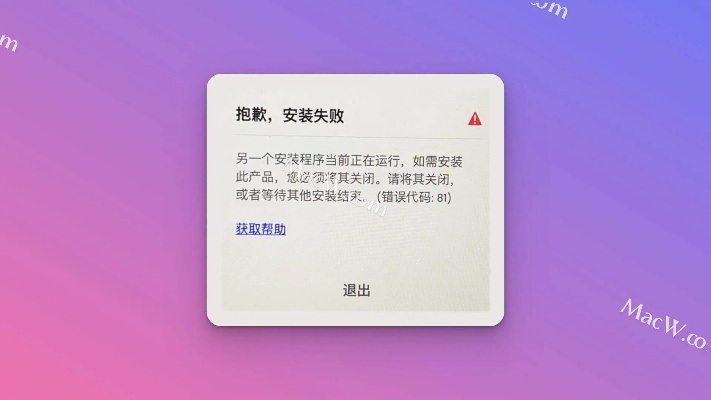 AI出现未知错误 如何解决AI运行时的错误提示
