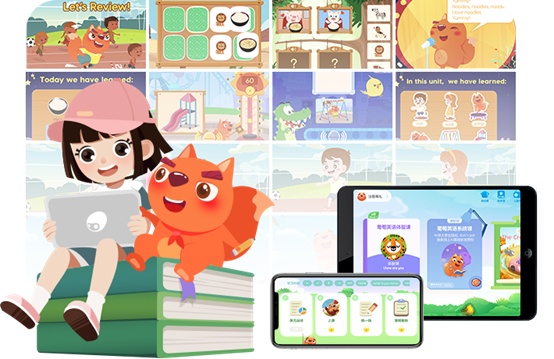 阳阳AI儿童英语 让孩子轻松学好英语