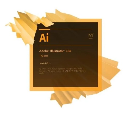 ai格式 详解ai格式的特点和应用