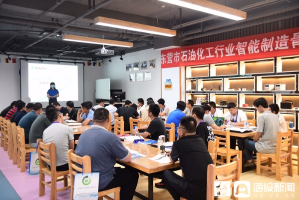 东营人工智能技术改造企业 为企业转型升级提供新思路