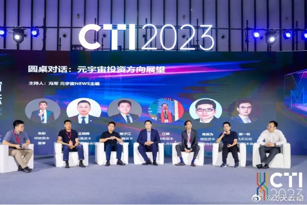 引擎与人工智能的未来发展趋势 探讨引擎技术与人工智能的融合与创新
