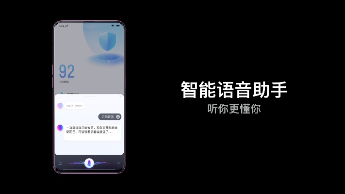 小米AI助手 智能语音助手的新选择
