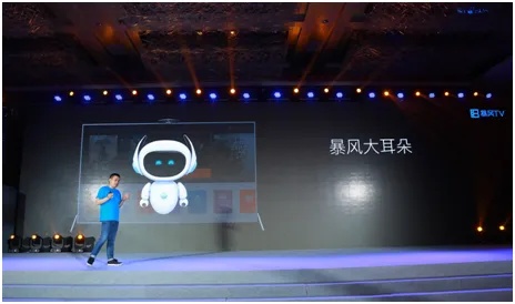 暴风TV人工智能：未来电视娱乐的新时代