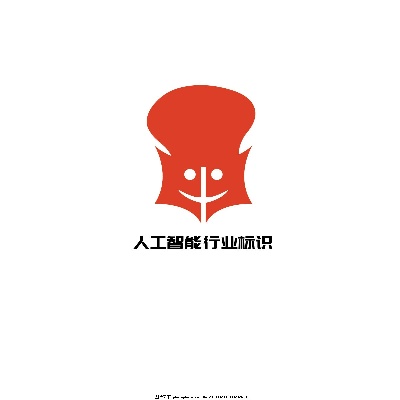 人工智能标志 探索人工智能领域的标志设计与意义
