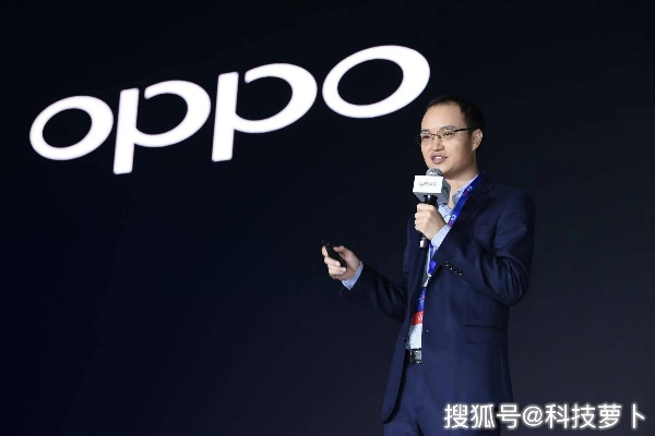 OPPO人工智能专利 探索OPPO在人工智能领域的技术创新