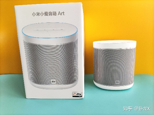 小米ai音箱音质怎么样 听听专家怎么说