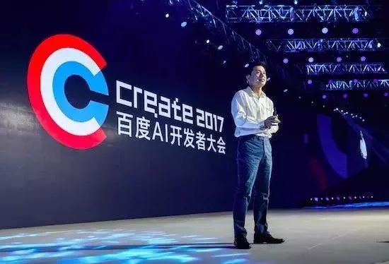 百度人工智能公司 探索人工智能领域的先驱企业