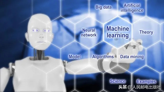 机器学习准确率的影响因素和提高方法