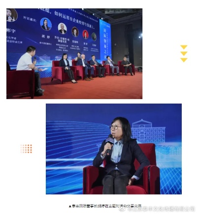 人工智能共享经济 探讨人工智能在共享经济中的应用