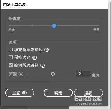 AI工具栏 提高工作效率的必备工具