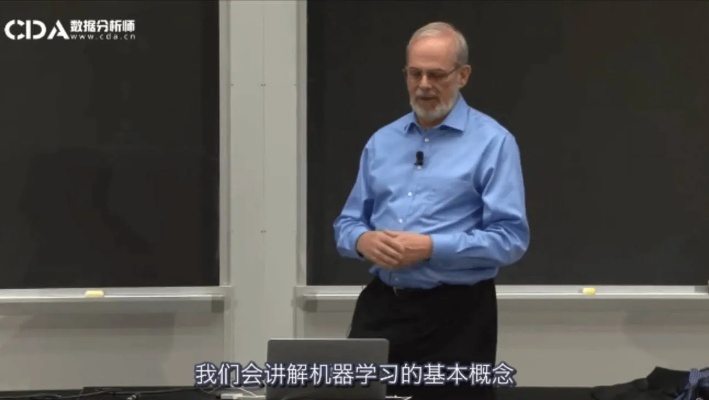 米歇尔机器学习 探究机器学习领域的先驱者米歇尔的研究成果