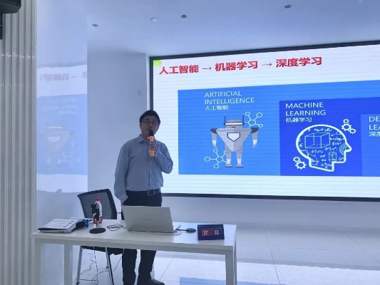 专业智能算法培训 提升技能，开启智能时代