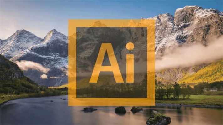 ai图片软件 介绍常用的ai图片处理软件