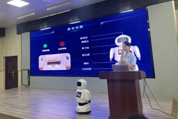 南宁人工智能培训 掌握AI核心技术，开启未来职场新征程
