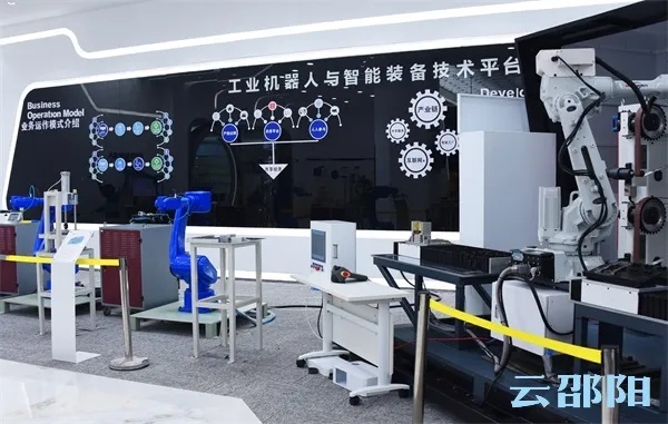 邵阳人工智能技术应用专业 探索未来智能化发展之路