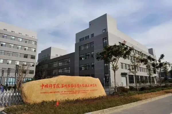 江苏智能算法研究所 专注智能算法领域研究和应用