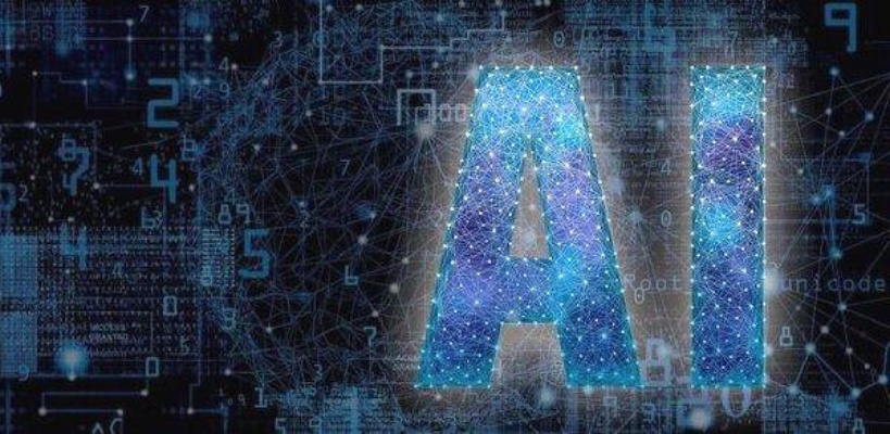 AI金融：未来金融行业的新趋势
