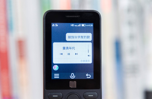 多亲ai电话 快速联系客服的方法和步骤